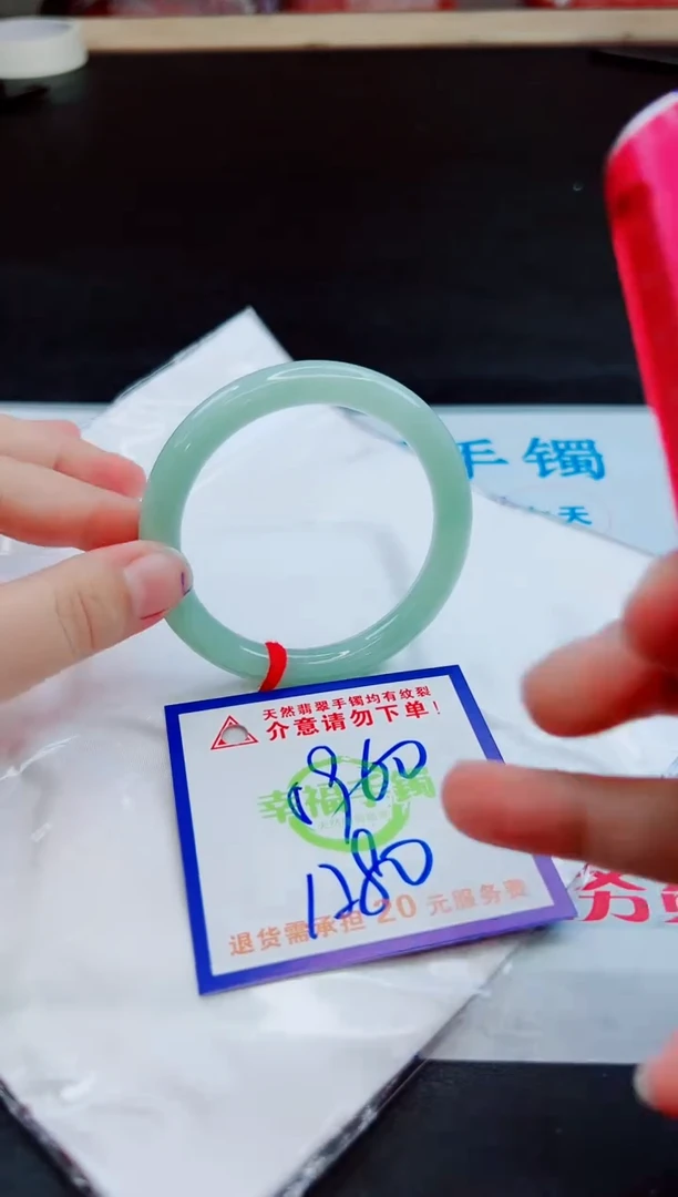 未镶嵌手镯翡翠天然缅甸翡翠A货！A货！A货！A货！A货！