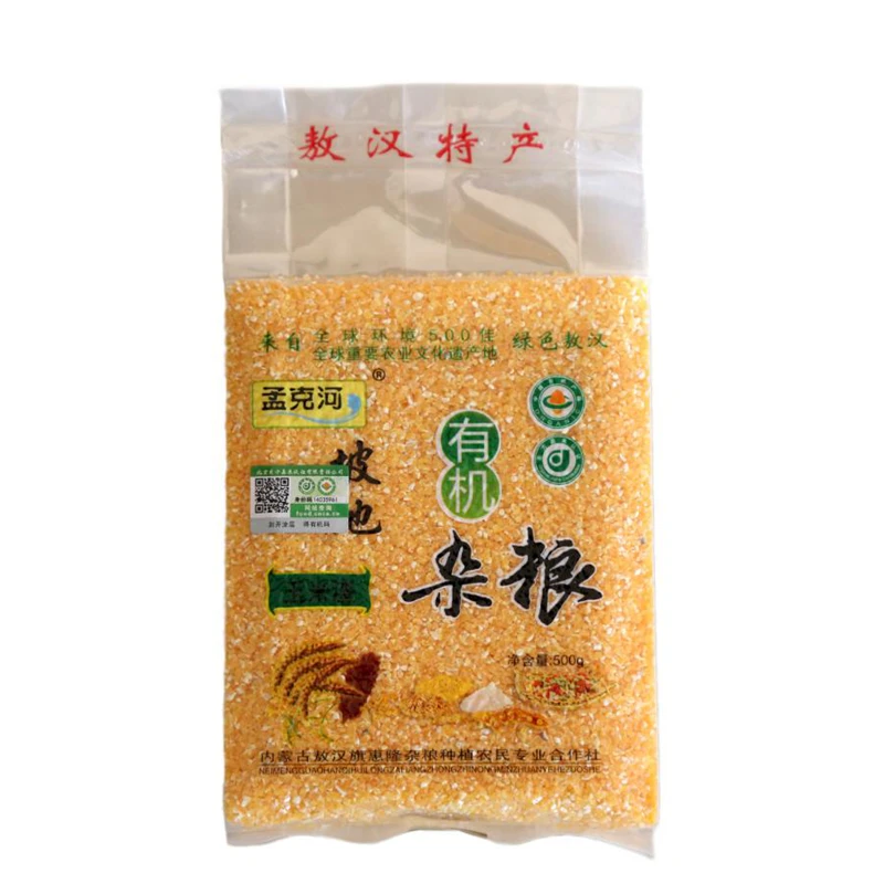 孟克河敖汉有机杂粮黄玉米渣玉米掺500g每包合作社直发