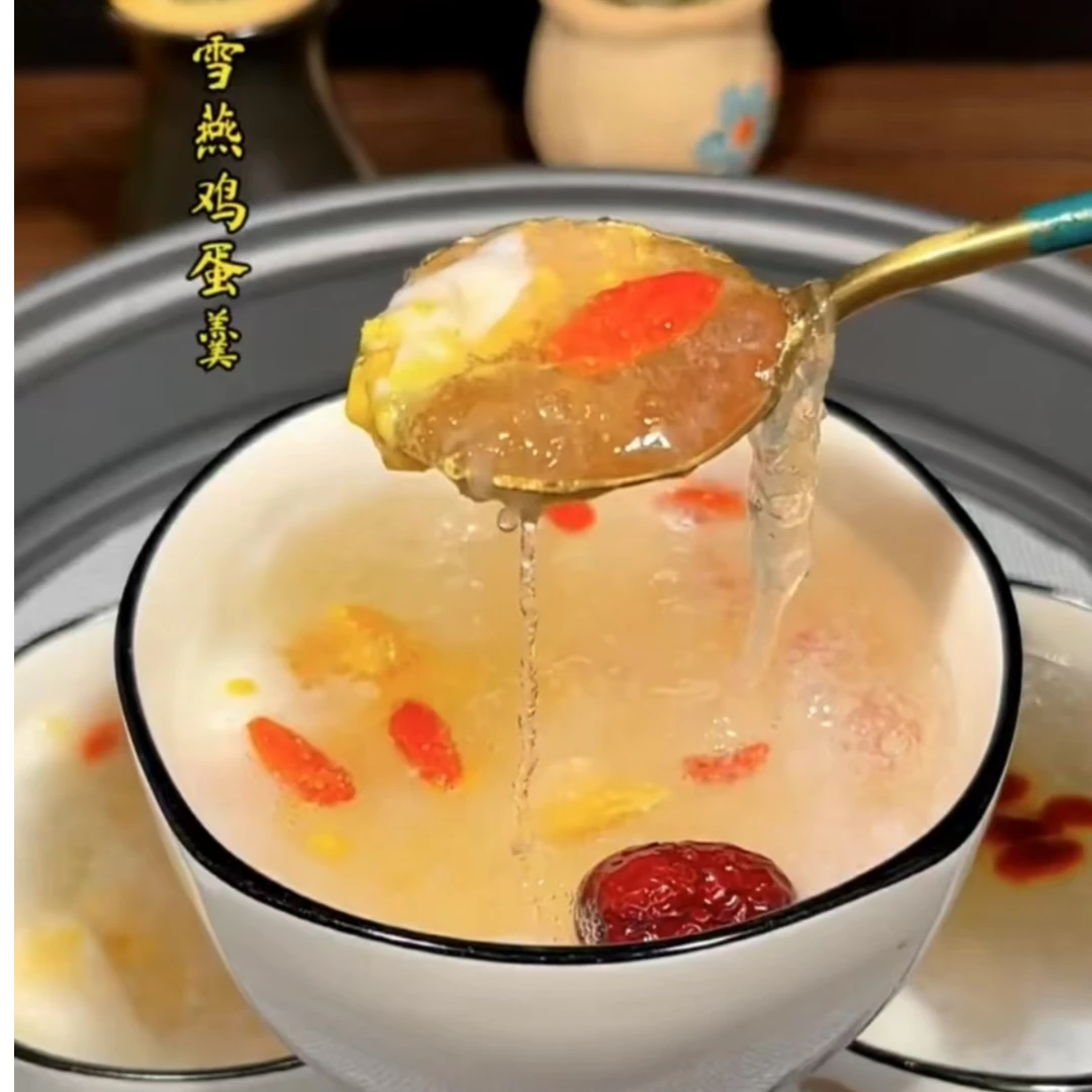 【临时链接】阿妹家高山优质雪燕1500克