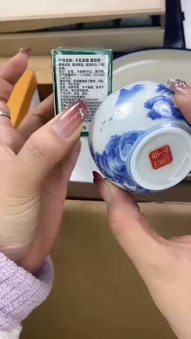 瓷片瓷片精美陶瓷甄选一单一付