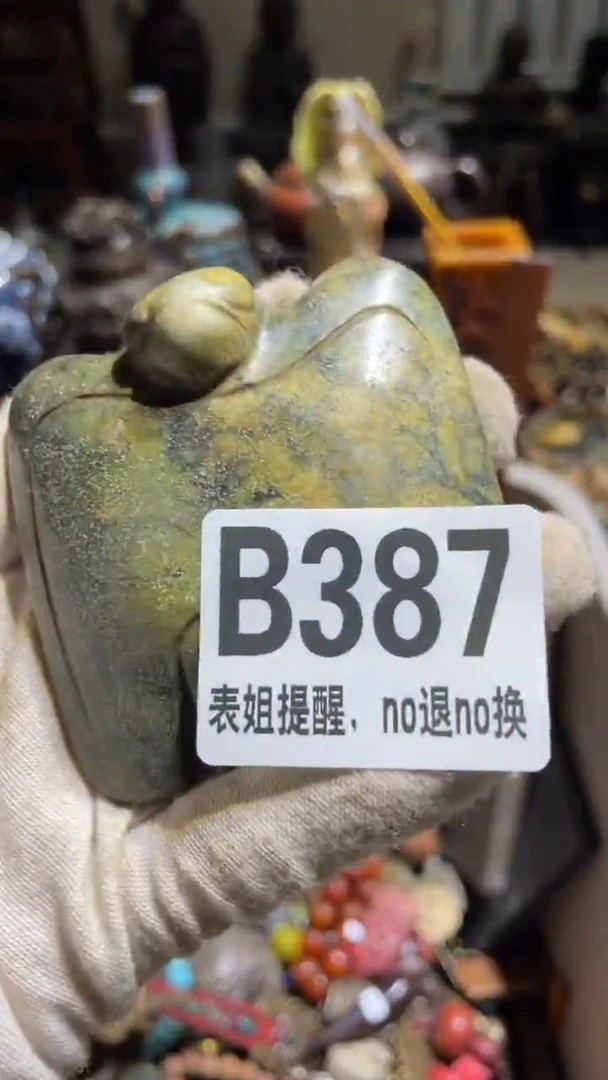 陶瓷用****5表姐直播所见所得