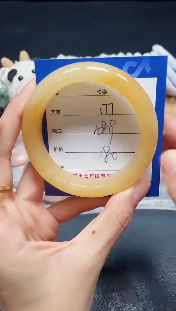 未镶嵌石英质玉手镯177