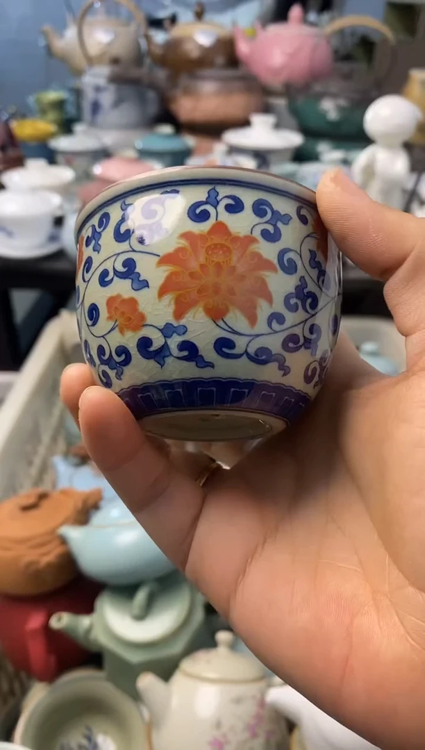 高端 茶壶 茶杯 茶具 轻轻微瑕