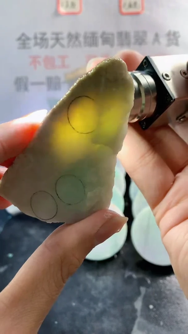 未镶嵌裸石翡翠天然缅甸翡翠A货FC139