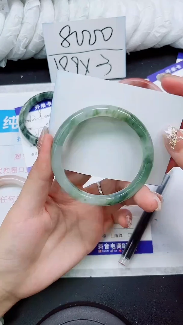 【闪购商品】石英质玉手镯未镶嵌S130-58/59