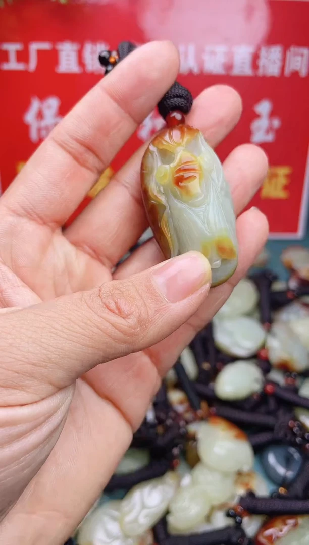 【闪购商品】和田玉颈饰未镶嵌