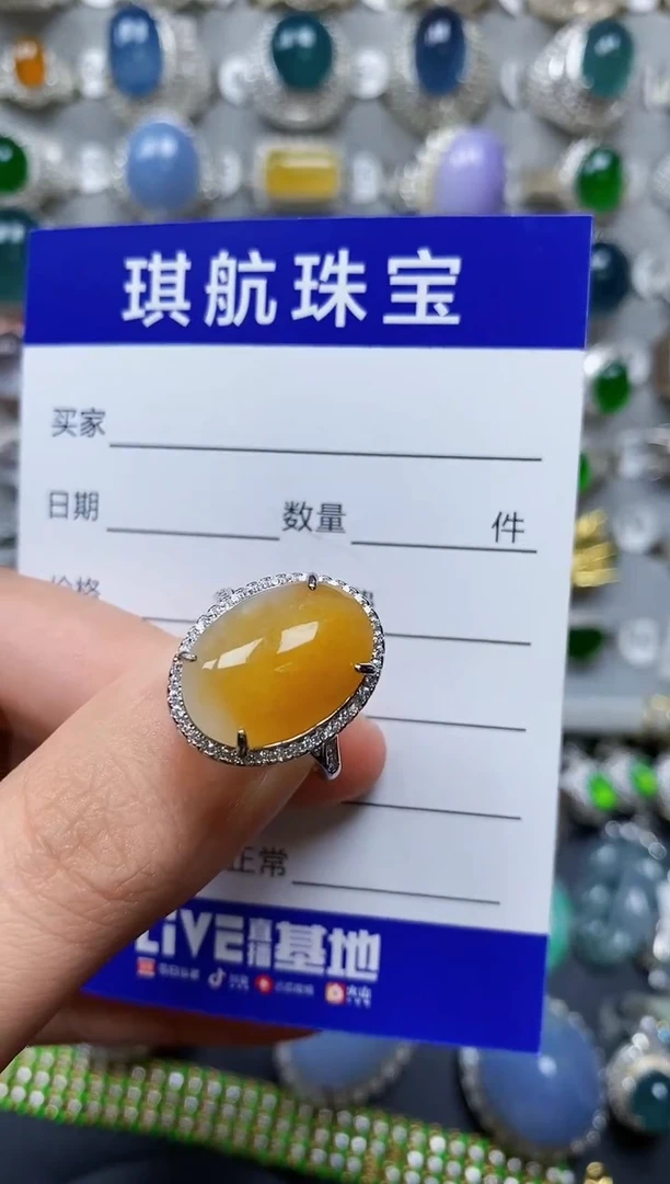 【闪购商品】翡翠戒指银S925镶嵌0485