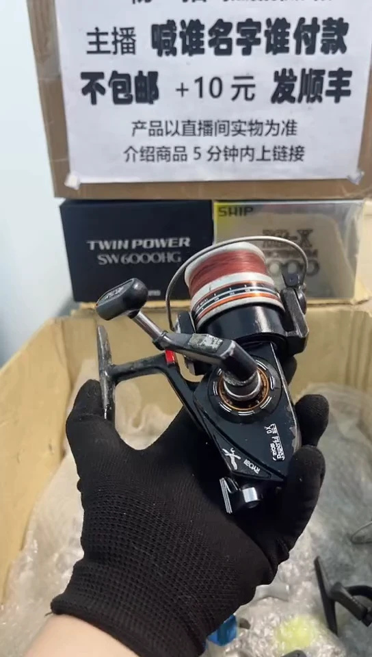 励**哥亚钓鱼轮，微瑕孤品，成色，型号直播间讲解为准，看好再下单。