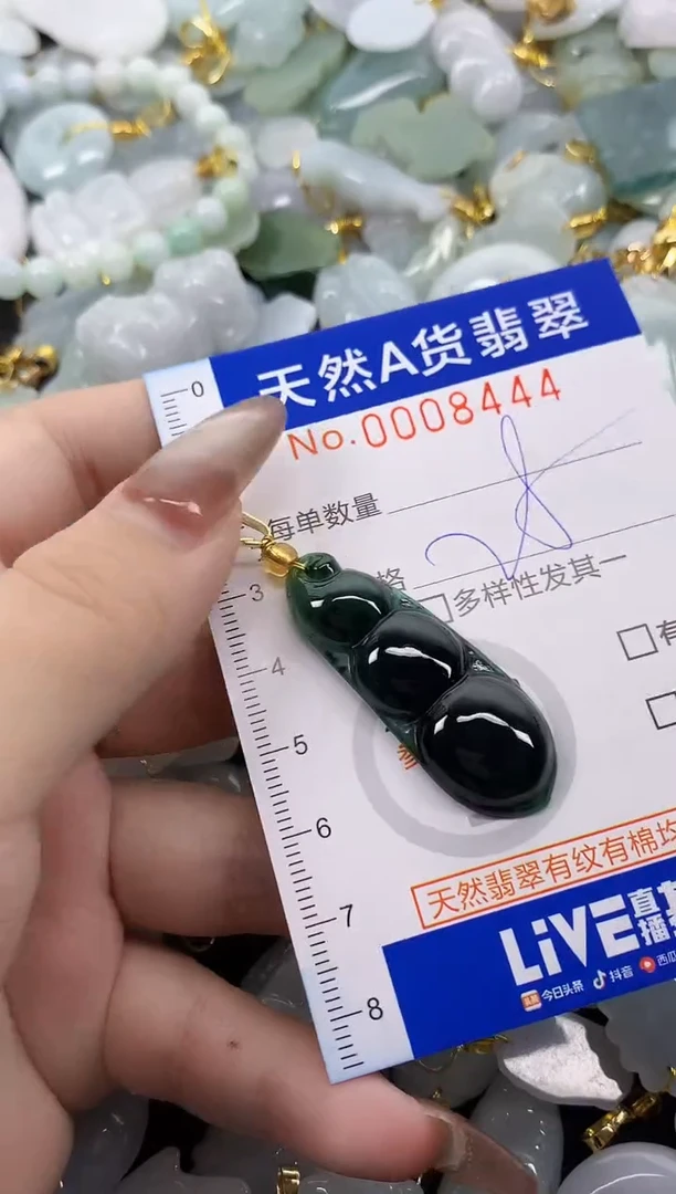 翡翠未镶嵌颈饰天然A货翡翠