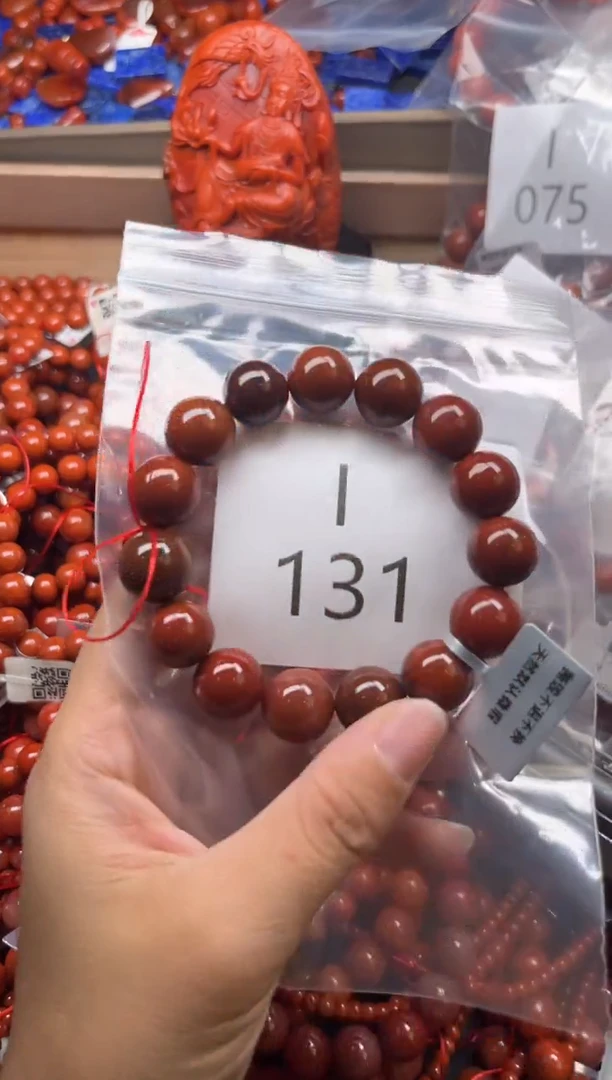 未镶嵌南红玛瑙珠宝奇石I131-13