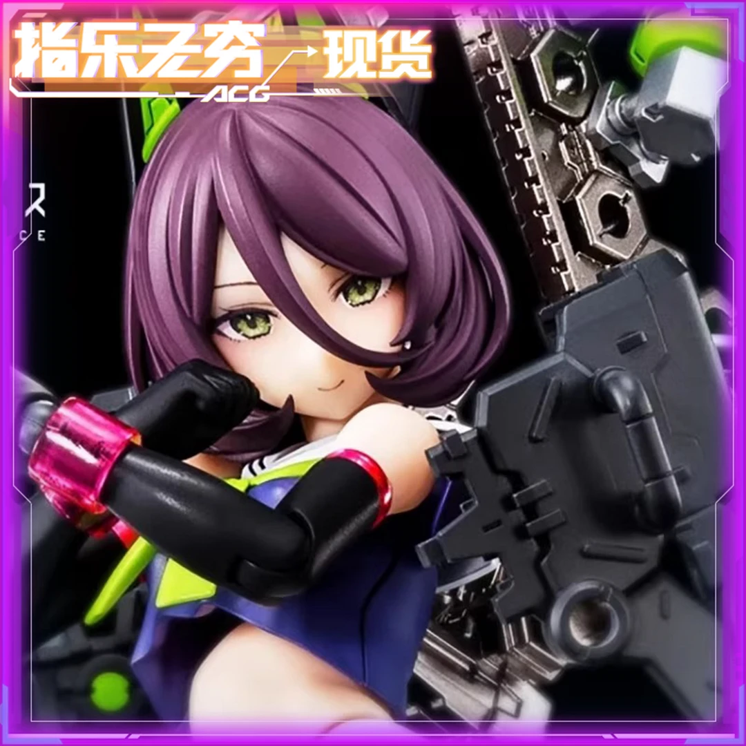 现货 寿屋 KP684 拼装模型 女神装置BUSTER DOLL 机,娘 坦克 再版