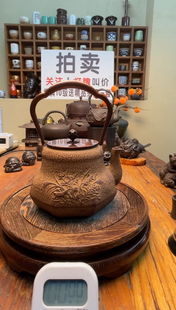 88888888888888888888888888888888