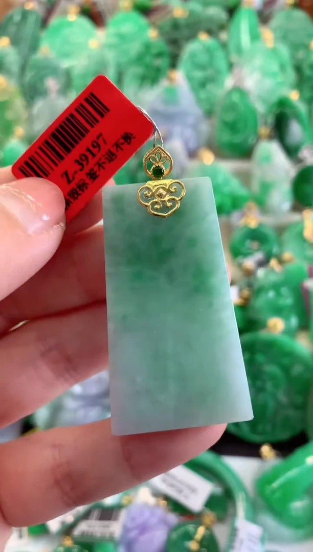 【闪购商品】翡翠吊坠(不含链)18K金镶嵌挂件