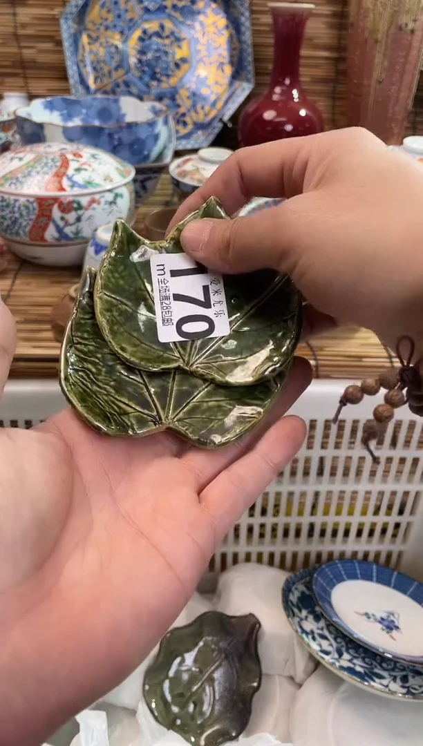 M***a全场满28包邮，陶瓷茶具瓷器