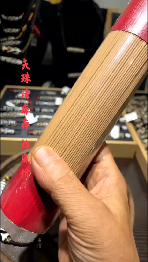 other其他（非贵金属类材质），，，，