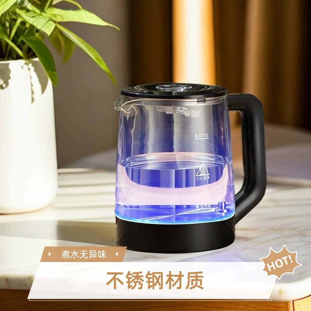 茶吧机烧水壶蓝光玻璃壶通用饮水机茶吧机烧水壶办公室专用烧水壶