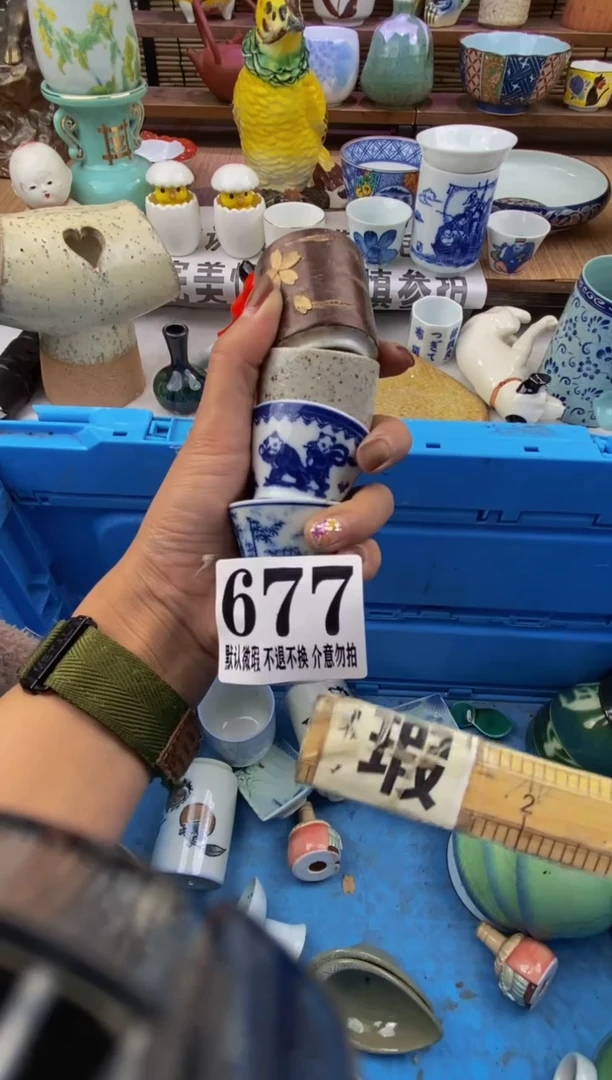 瓷片森的瓷器 开箱大吉