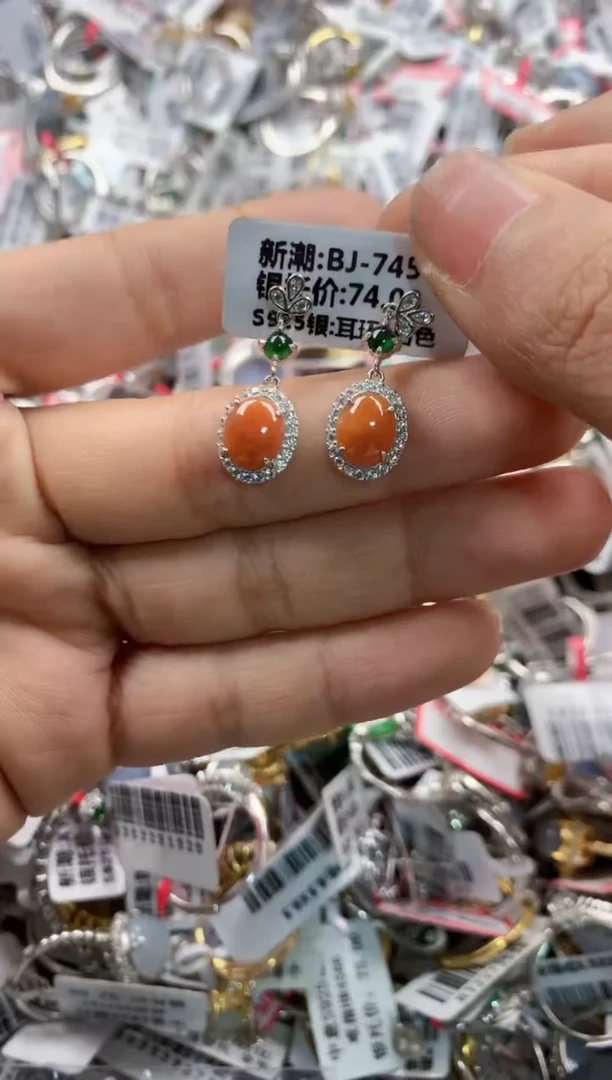 银S925镶嵌戒指翡翠555    1