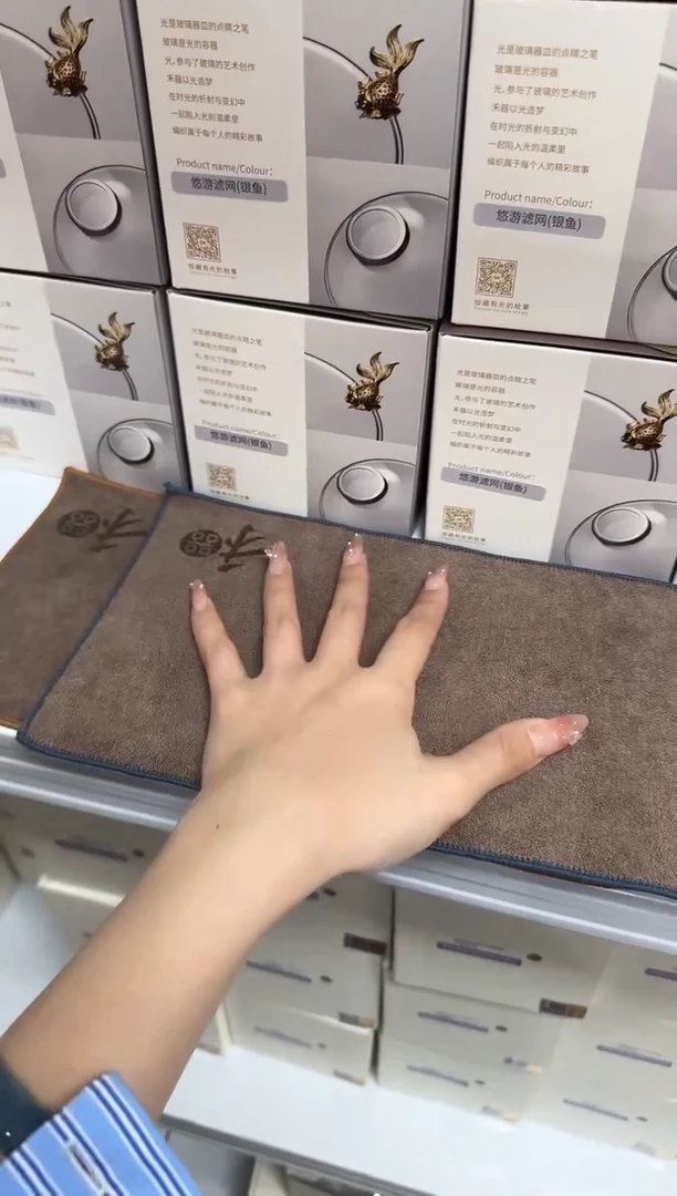 @@禾器麂皮绒茶巾两条