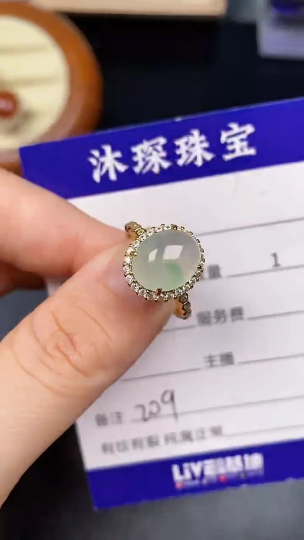 银S925镶嵌戒指翡翠2090