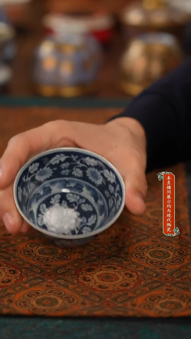景德镇窑口茶器800
