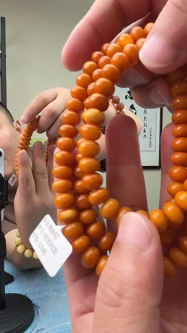 琥珀未镶嵌珠宝奇石H43，假一罚十多样性发其一H