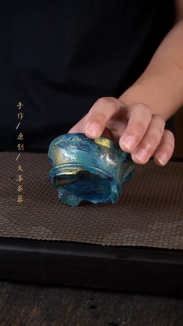 大漆香炉352小康茶器