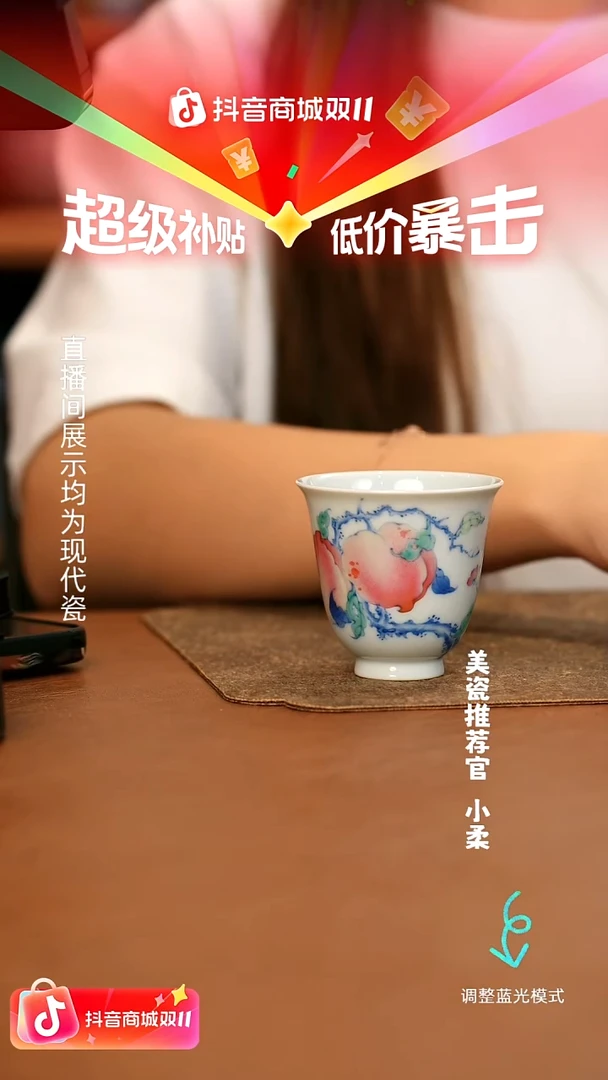 瓷瓷瓷瓷瓷瓷瓷瓷瓷