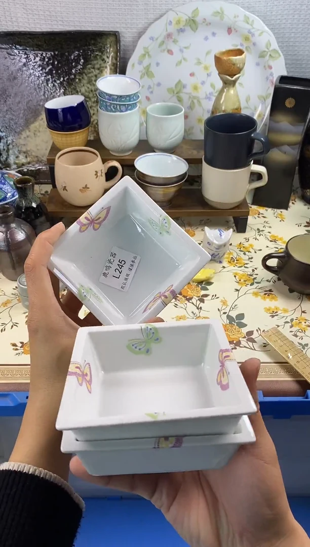 1望**月      l245