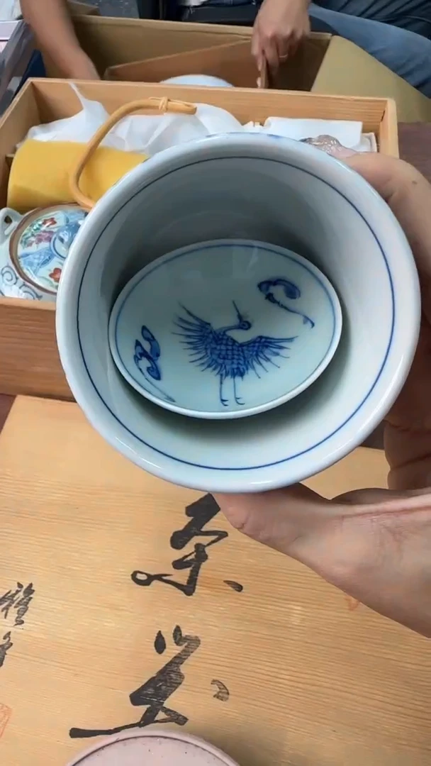 泉****司再见和日落都是未完待续