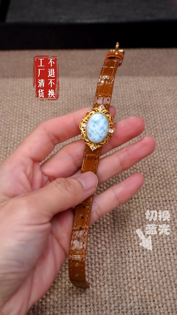 【闪购商品】针钠钙石（海纹石）颈饰银S925镶嵌160工厂抛货 不退不换