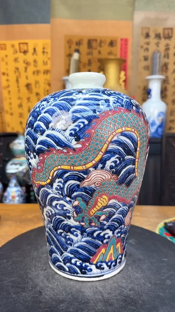 【闪购商品】瓶景德镇陶瓷客厅摆件