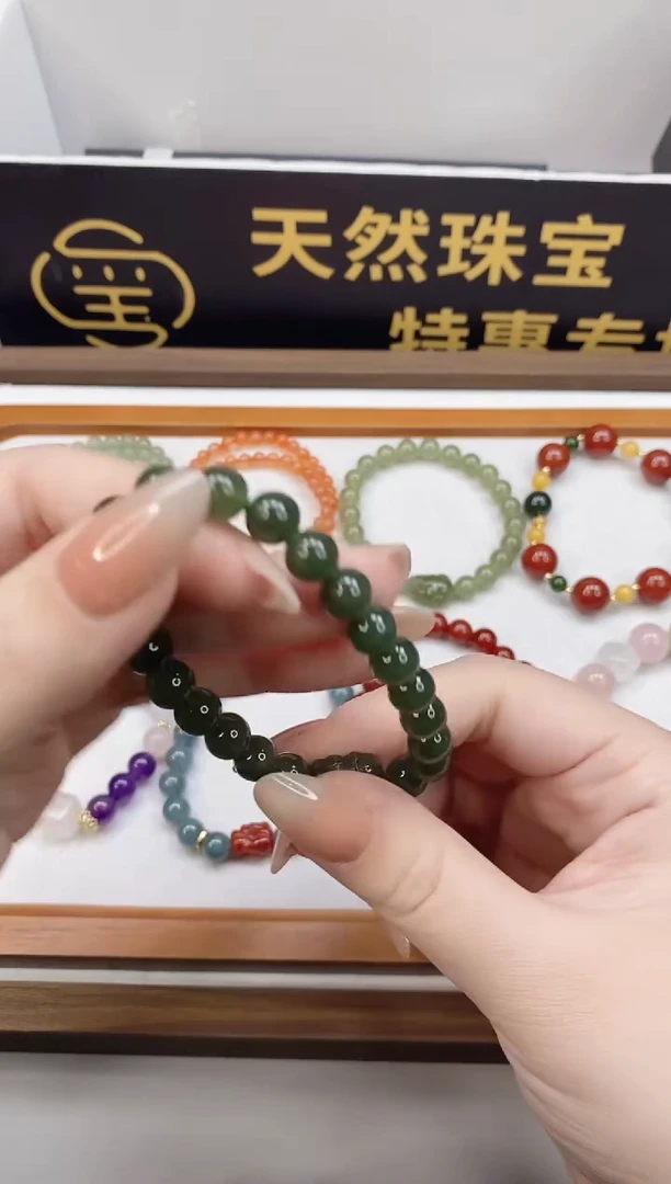 未镶嵌手链和田玉多样性发一 SL9015