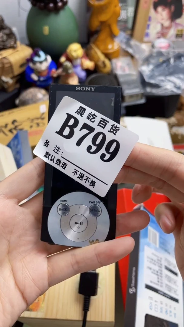 塑料㊣**糖瓷器瓷器瓷器瓷碟片