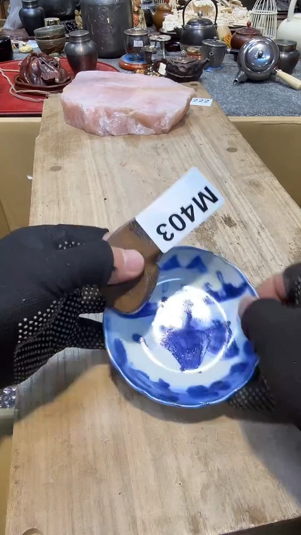 瓷片瓷瓷瓷瓷瓷瓷瓷瓷瓷瓷