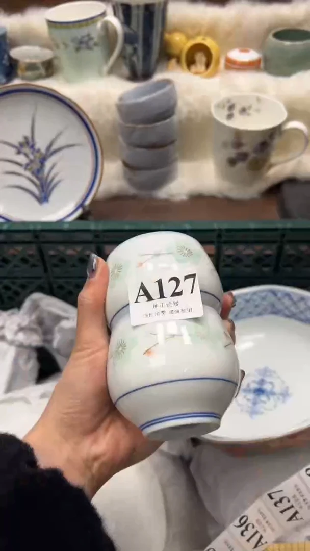 【闪购商品】瓷片          A127