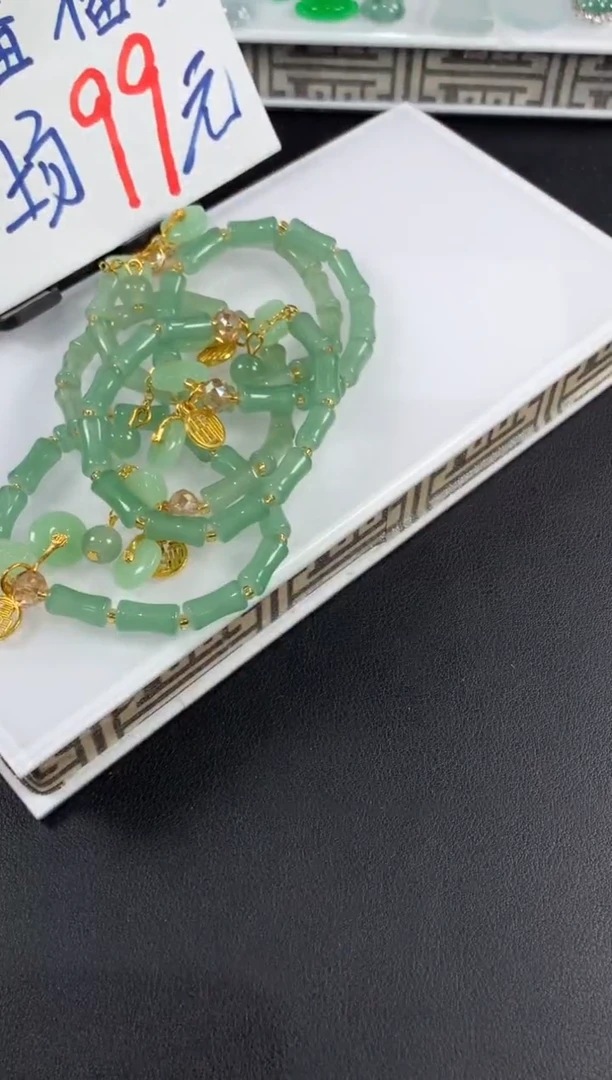 未镶嵌车挂玛瑙/玉髓多样性发一件