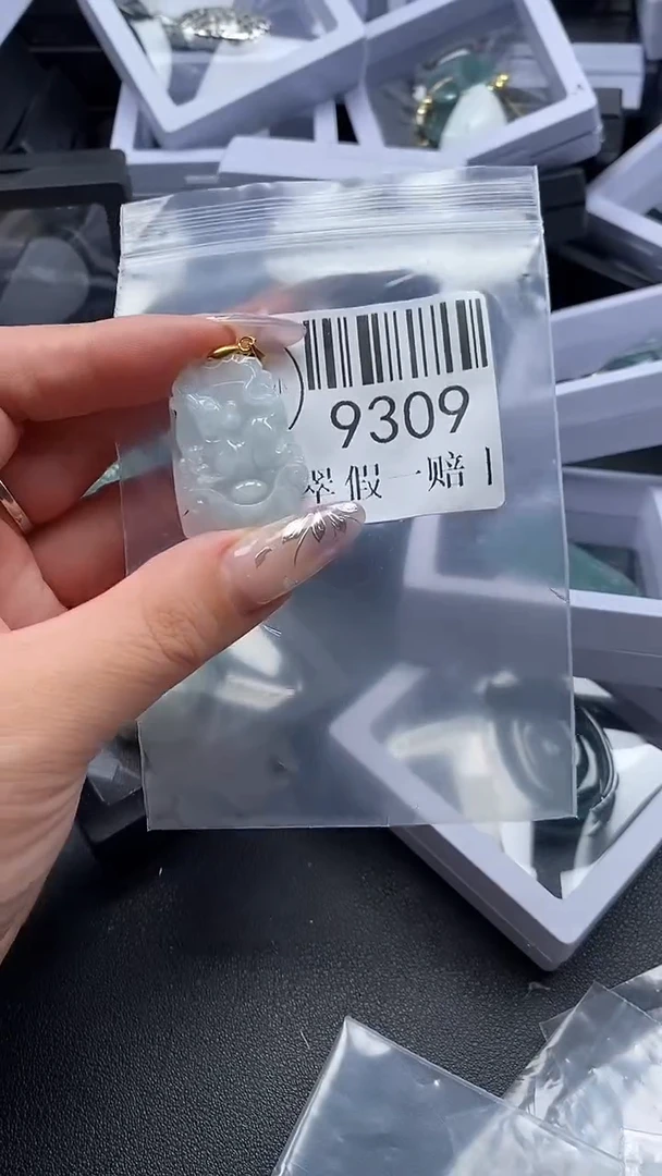 吊坠(不含链)未镶嵌翡翠9309