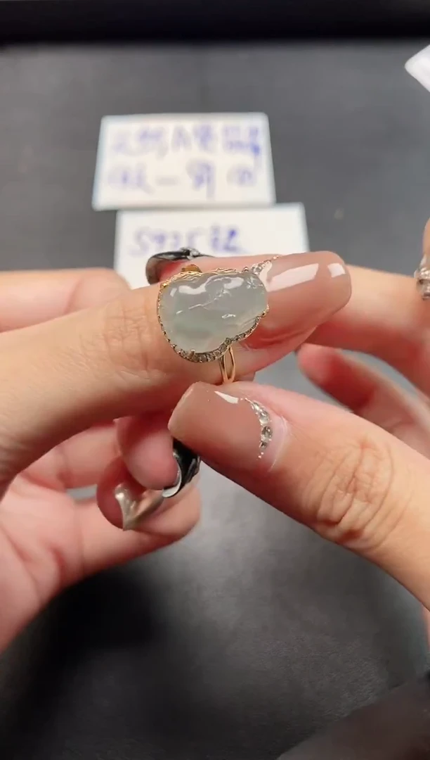 银S925镶嵌戒指翡翠51151