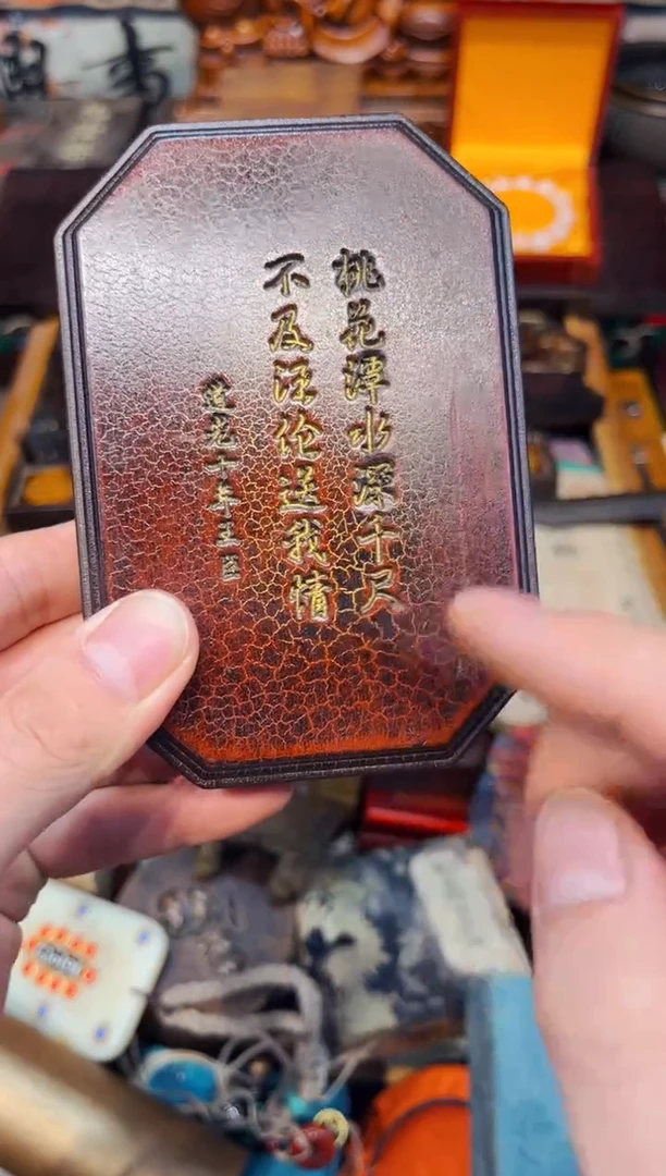 1瑞哥专属高端精品7