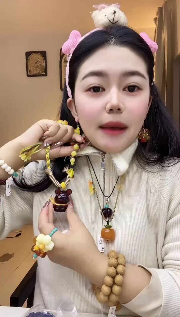 无合金熊北北时尚穿搭饰品