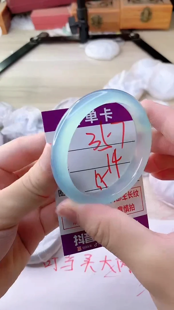 手镯玛瑙/玉髓未镶嵌357