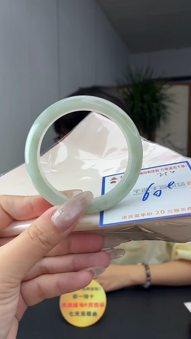 未镶嵌手镯翡翠111111111