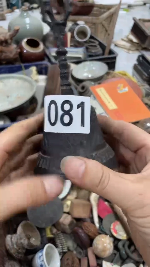 竹**缘亿丰轩工艺品081