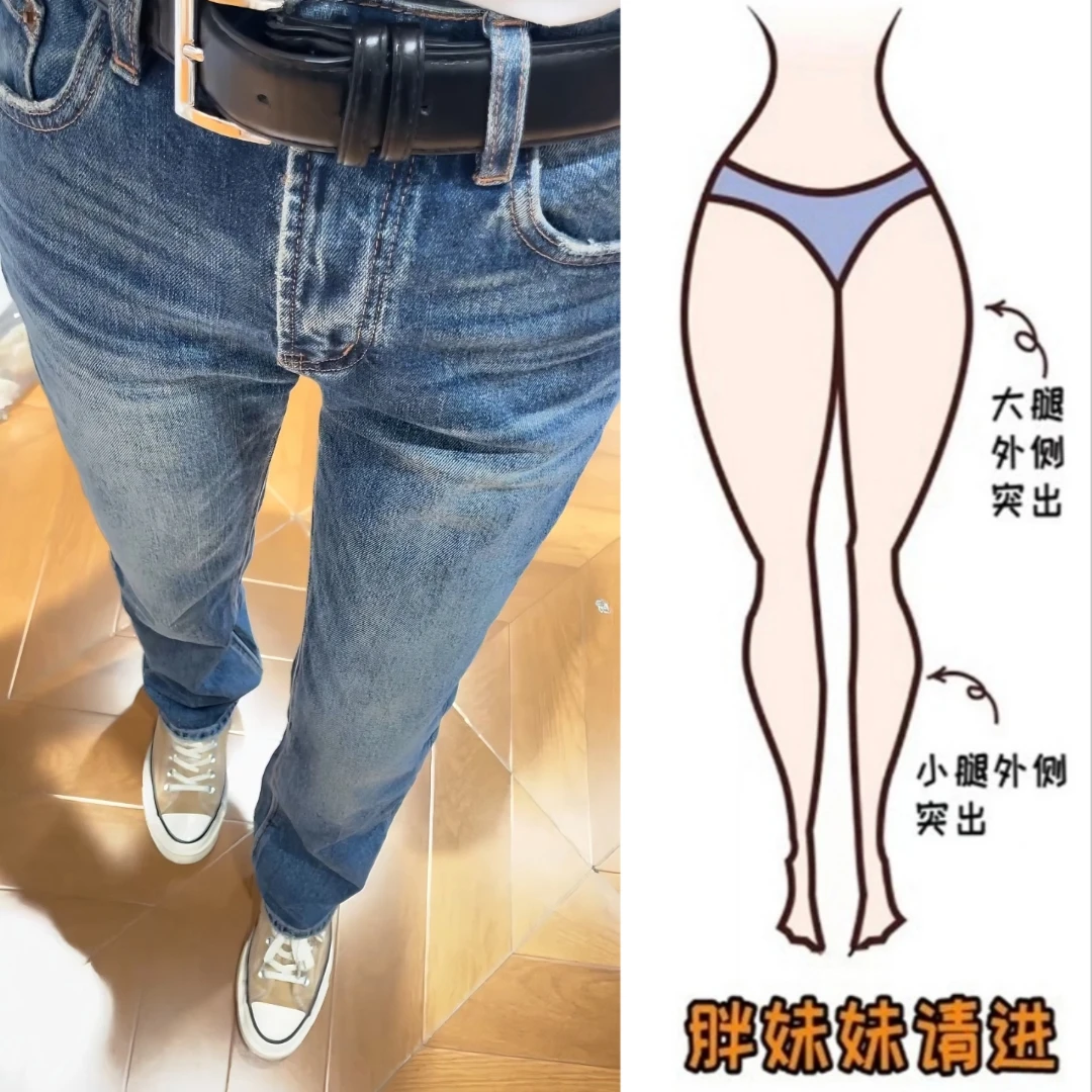 Aimeerosa/艾洛莎时尚高腰窄版直筒牛仔裤女秋季新款修身显瘦长裤
