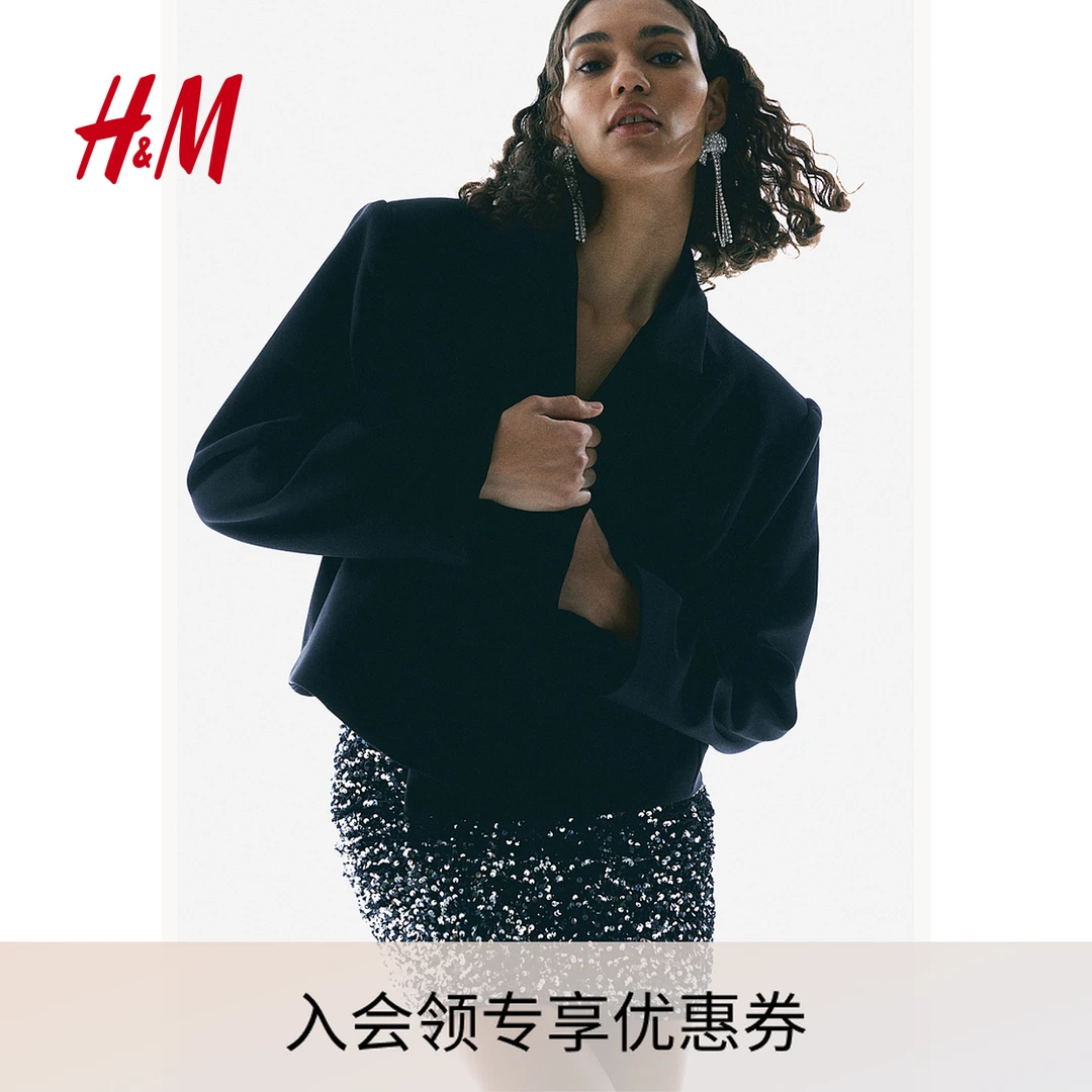 HM女士西装秋新款通勤双排扣大廓形短款汗布休闲西装1253468