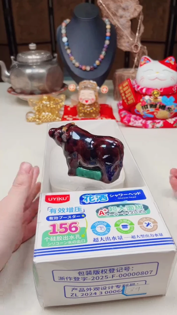 瓷片陶茶周边666文玩多人