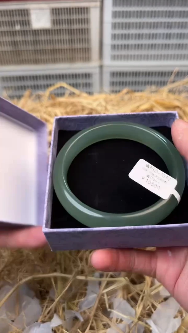 天然辰砂编号D-7092