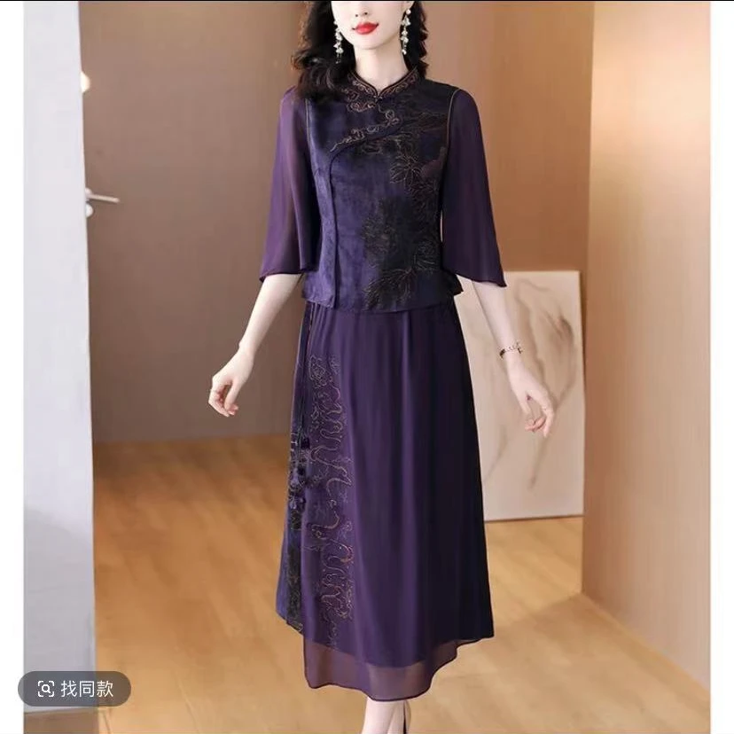 RR30-R法式百搭气质大码极简风假两件连衣裙休闲显瘦时尚夏季