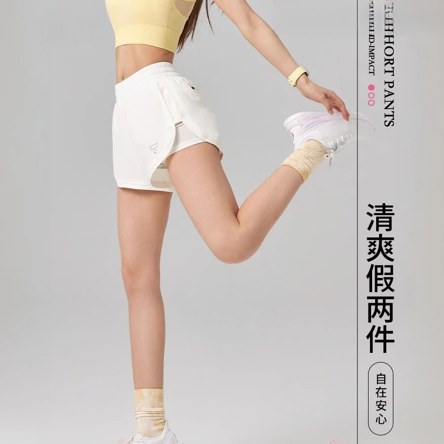 运动短裤女假两件防走光健身服弹力速干裤清爽户外跑步健身瑜伽裤